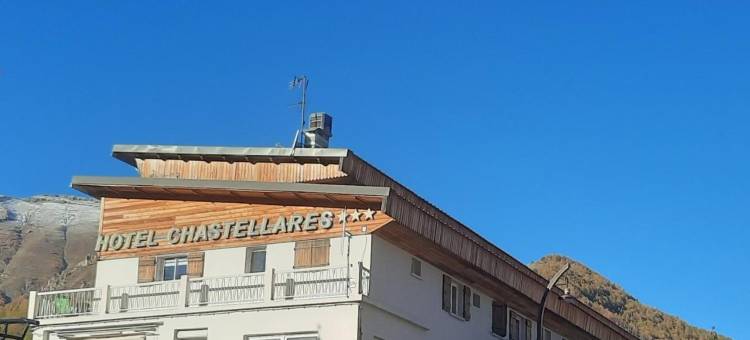 查特拉酒店(Hôtel Chastellares)图片