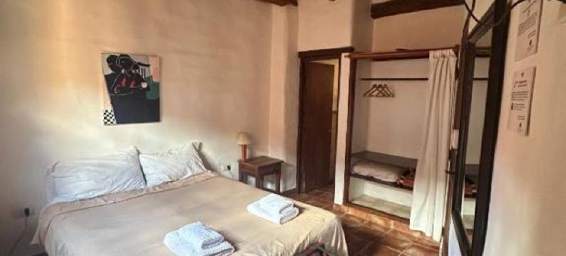 安提瓜蒂尔卡拉酒店(Antigua Tilcara)图片