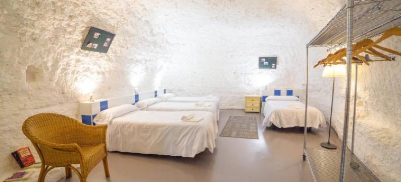 巴德纳斯奎瓦斯酒店(Cuevas de las Bardenas)图片