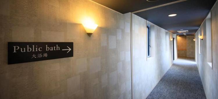 YUTORELO日光 - 旅舍(Yutorelo Nikko)图片