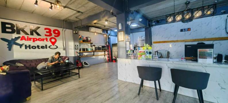 Bkk39 机场酒店(BKK39 Airport Hotel)图片
