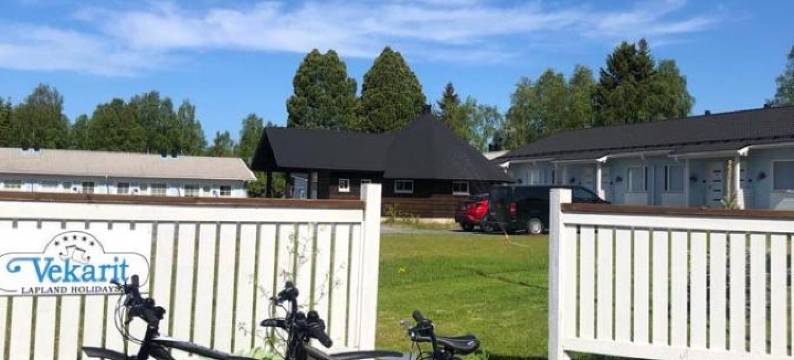 拉马维卡特公寓(Lomavekarit Apartments)图片