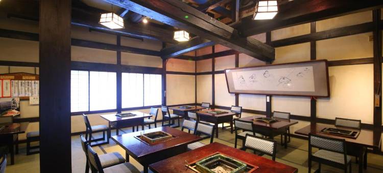 岩村山庄日式旅馆(Iwamura Sanso)图片