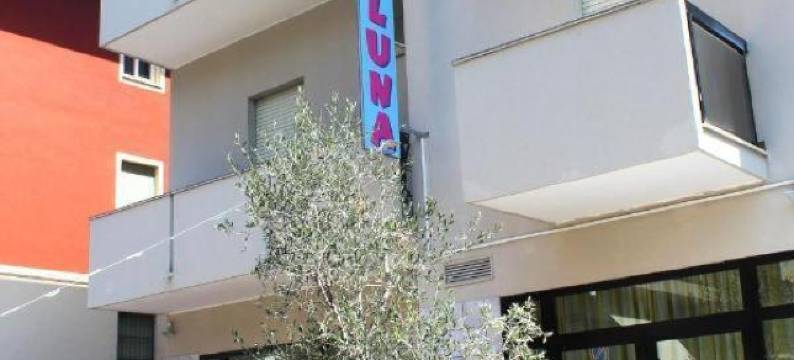 卢纳里米尼酒店(Hotel Luna Rimini)图片