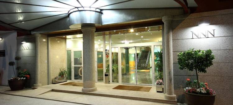 那宁海滩Spa酒店(Hotel Spa Nanin Playa)图片