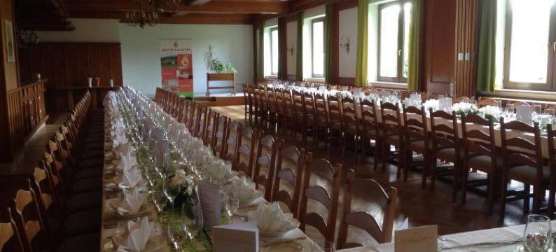 戈福瑞沃特兰德酒店(Landhotel Gafringwirt)图片