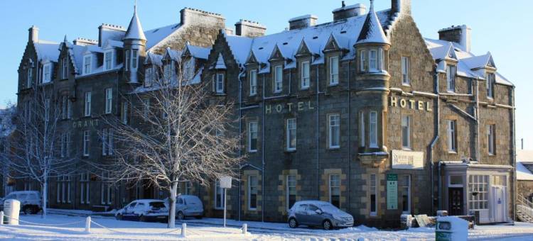 格兰特纹章酒店(Grant Arms Hotel)图片