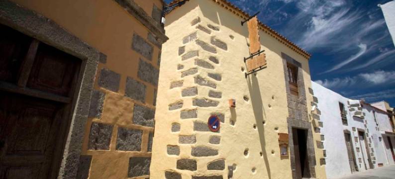 卡梅洛斯乡间酒店(Hotel Rural Casa de Los Camellos)图片