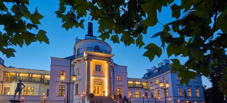 舒尔兹伯格城堡酒店(Schlosshotel Burg Schlitz)图片