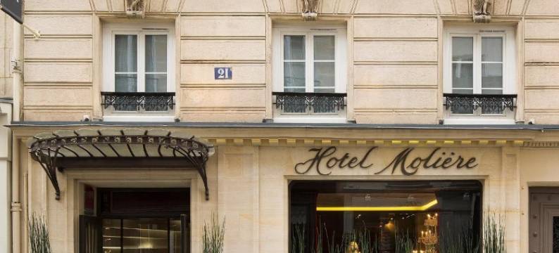 巴黎莫里哀街酒店(Hotel Moliere)图片