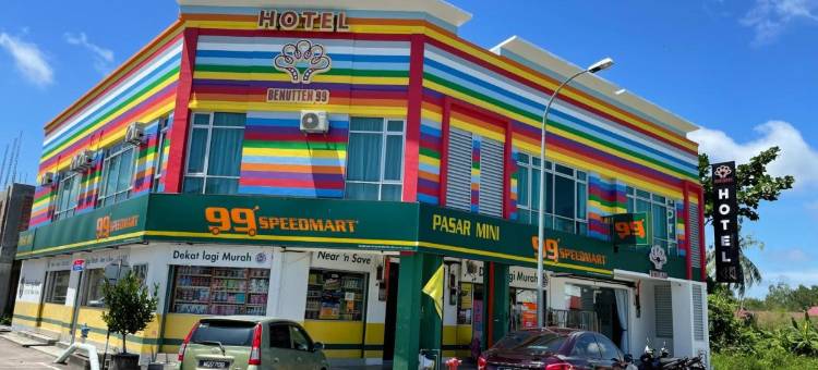 本努腾99酒店(BENUTTEN 99 HOTEL)图片