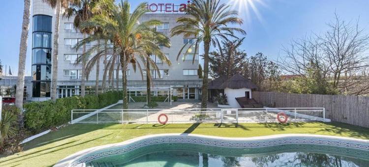 佩内德斯航空酒店(Hotel Air Penedès)图片