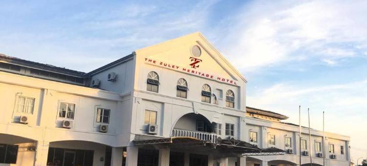 祖利传统酒店(The Zuley Heritage Hotel)图片