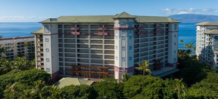 茂宜岛坎纳帕利海滩Hyatt假期俱乐部酒店(Hyatt Vacation Club at Ka'anapali Beach)图片