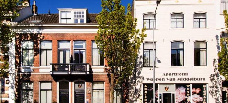 米德尔堡维本酒店(ApartHotel Waepen van Middelburg)图片