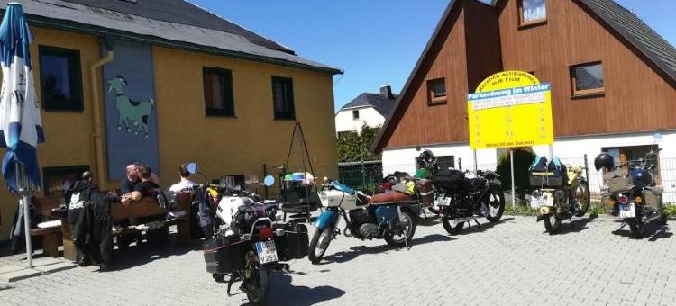 祖尔费希特酒店(Landgasthof Zur Fichte)图片