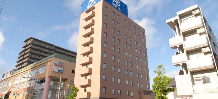 AB Hotel Iwata图片