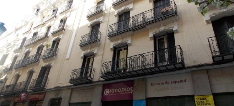 杜西尼亚旅馆(Hostal Dulcinea)图片