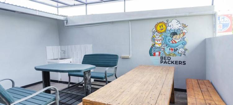 红多兹青年旅舍-玛琅市中心2号酒店(RedDoorz Hostel @ Malang City Center 2)图片