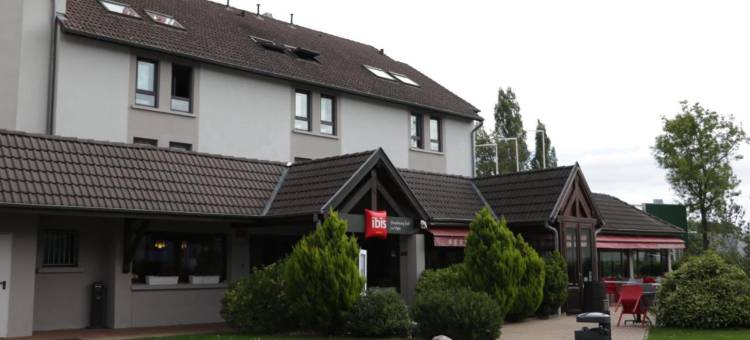 宜必思斯特拉斯堡南拉维吉酒店(Ibis Strasbourg Sud la Vigie)图片