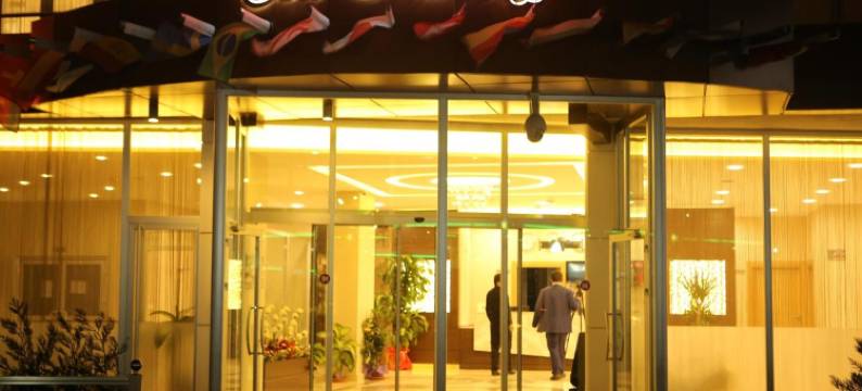 阿萨雷酒店(Ahsaray Hotel)图片