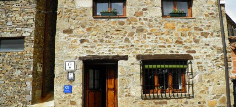 福尔丁乡村家庭旅馆(Casa Rural El Fortin)图片