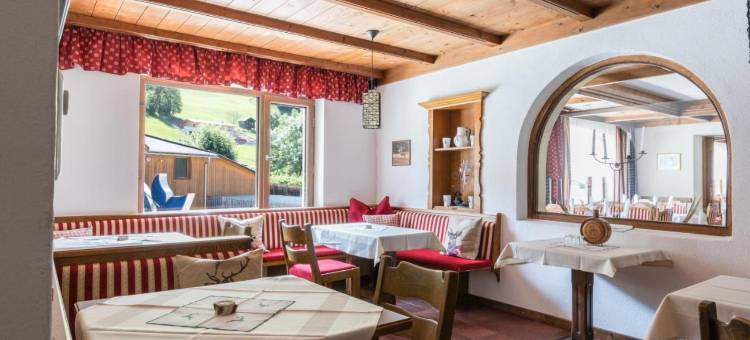 维斯豪弗酒店(Hotel Wiesenhof)图片