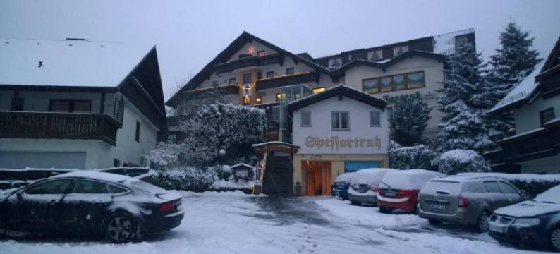 斯贝萨特鲁斯兰德酒店(Landhotel Spessartruh)图片