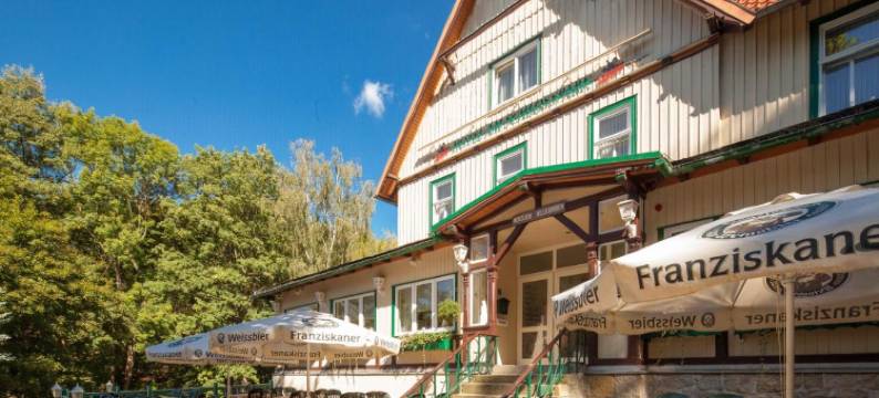 施罗斯公园酒店(Hotel Garni am Schlosspark)图片