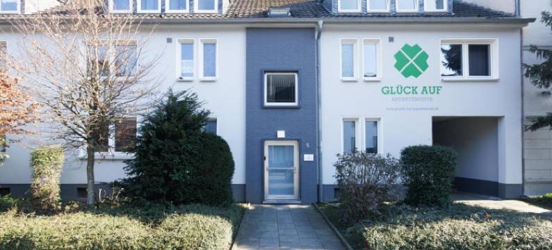城市公园好运公寓酒店(Glück Auf Appartements am Stadtpark Duisburg)图片