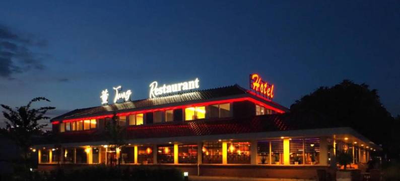 通酒店(Tung Hotel Zeewolde)图片