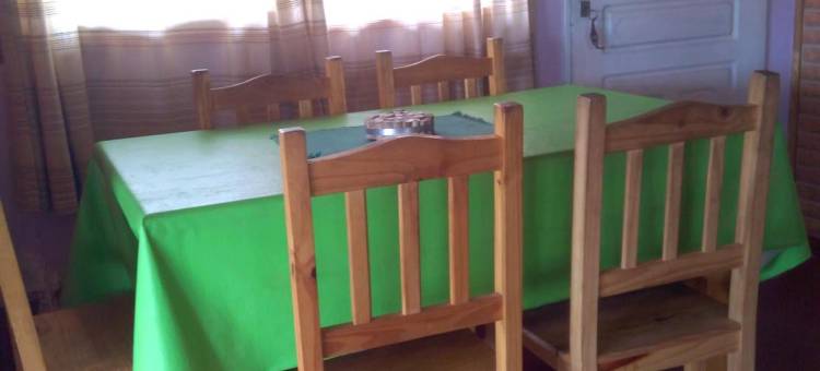Piuke Mapu Patagonia Hostel图片