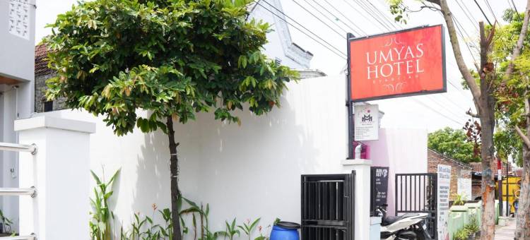 RedDoorz Plus Syariah at Umyas Hotel Near Terminal Anjuk Ladang Nganjuk图片
