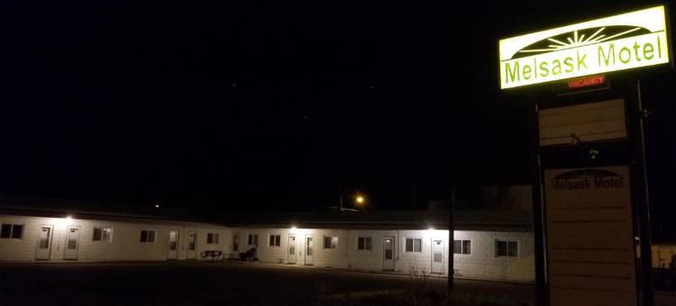梅尔萨斯克汽车旅馆(Melsask Motel)图片