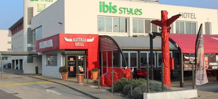 宜必思尚品克罗勒格勒诺布尔 A41 酒店(Ibis Styles Crolles Grenoble A41)图片