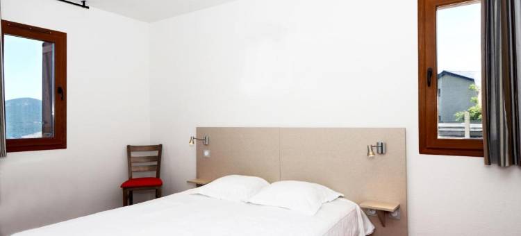 维卡西奥利伊萨德小屋公寓式酒店(Vacancéole - les Chalets de l'Isard)图片