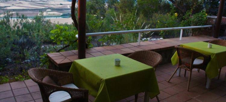 Hotel Rural & Spa Las Nubes图片