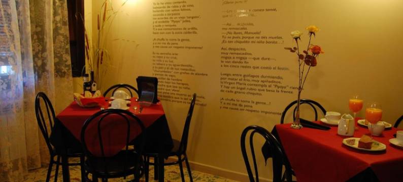 Un Rincón en la Mancha图片