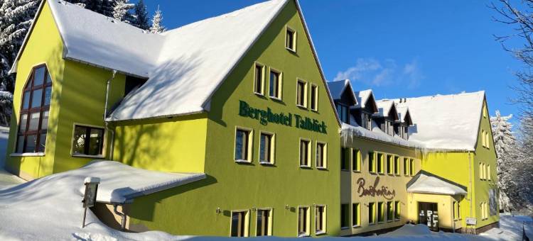 塔布里克伯格酒店(Berghotel Talblick)图片