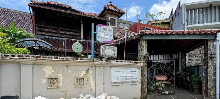 Lathysha Family Guesthouse Syariah RedPartner图片