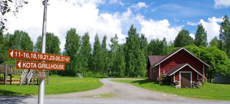 蓬卡哈尔尤哈皮玛格度假村(Hapimag Ferienwohnungen Punkaharju)图片