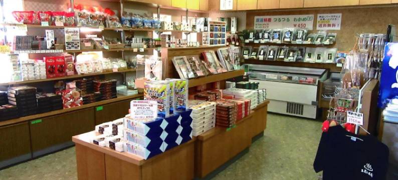 黄金崎不老不死温泉旅馆(Koganezaki Furofushi Onsen)图片