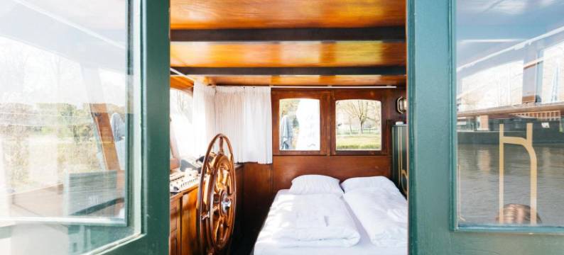 博泰尔马斯特里赫特(Botel Maastricht)图片