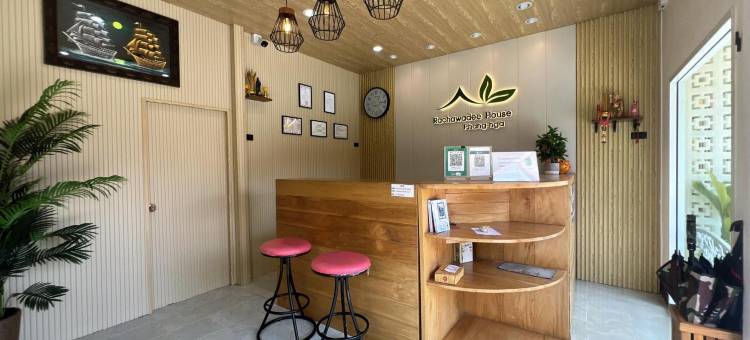 拉查华地之家酒店(Rachawadee House Phang Nga)图片