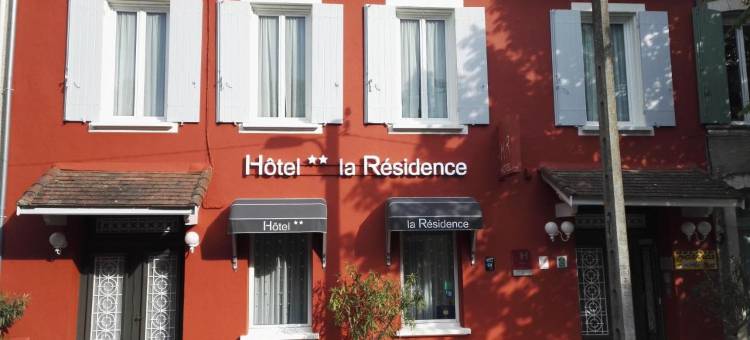 拉雷希当斯酒店(Hôtel la Résidence)图片