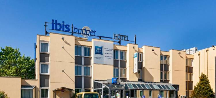 安东尼马西宜必思快捷酒店 (2024 年翻修重新开业)(ibis budget Antony Massy (renovated 2024))图片