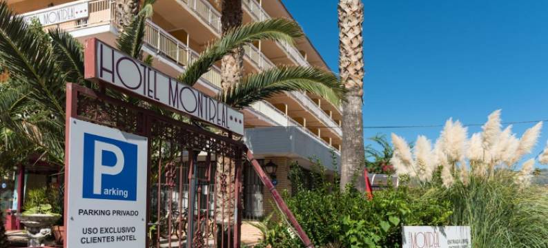 蒙特利尔酒店(Montreal)图片