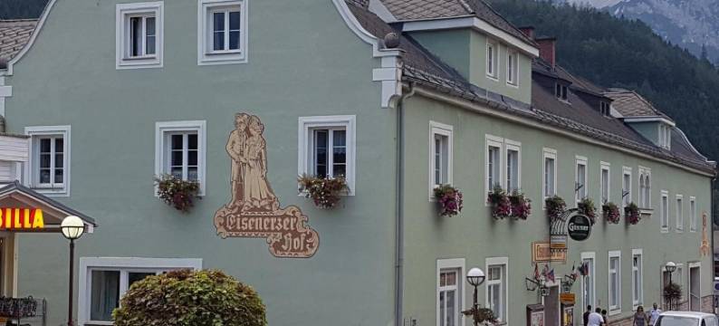 艾森诺色霍夫酒店(Eisenerzer Hof)图片