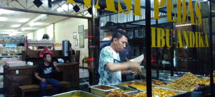 蓬多克安雅尔酒店(Pondok Anyar Hotel)图片