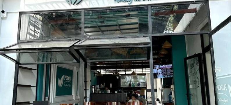 Pupon Homestay and Coffee图片